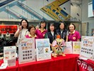 113年度「模範父親與市長有約」合照活動