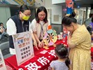 113年度「模範父親與市長有約」現場花絮-3
