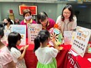 113年度「模範父親與市長有約」現場花絮-4