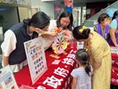 113年度「模範父親與市長有約」現場花絮-6
