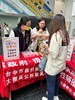 113年度「模範父親與市長有約」現場花絮-7