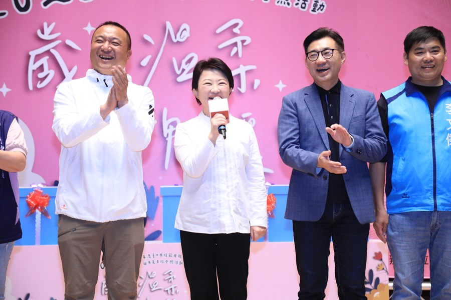 市長盧秀燕致詞