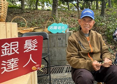 江阿本