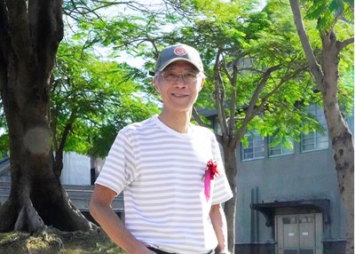 許健一