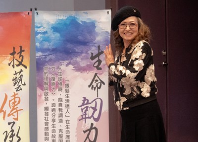 李玉蘭