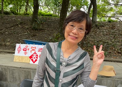 廖彩卿