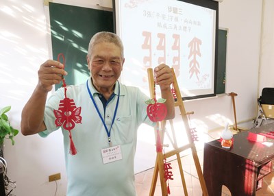 鄧錦華