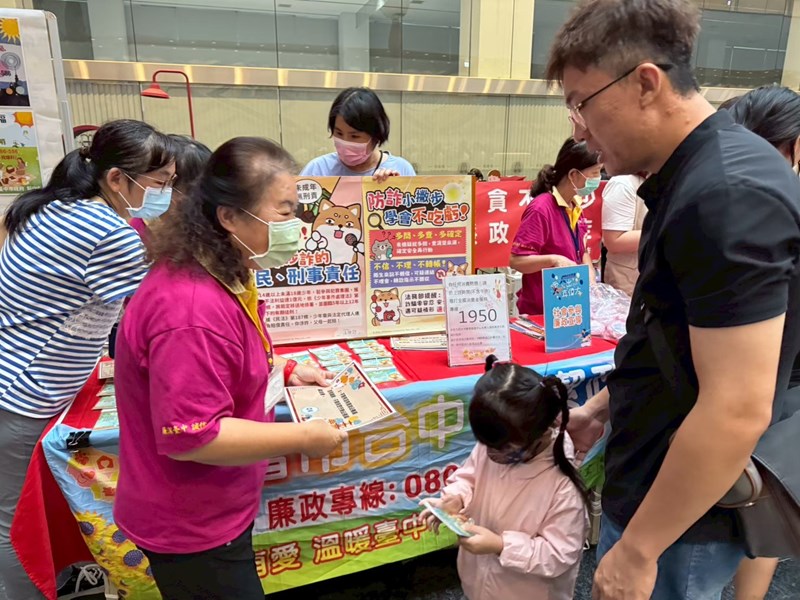 114年度「模範父親與市長有約」現場花絮-1