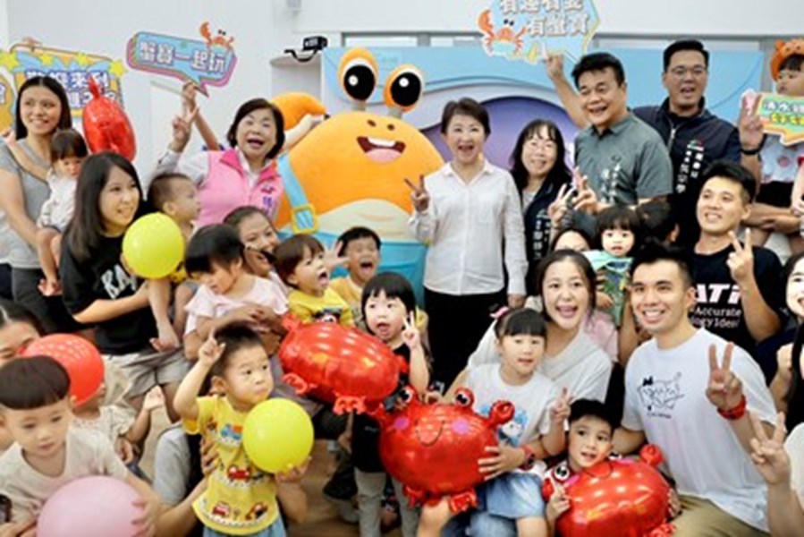臺中清水親子館開幕-盧市長-友善育兒向前行_0