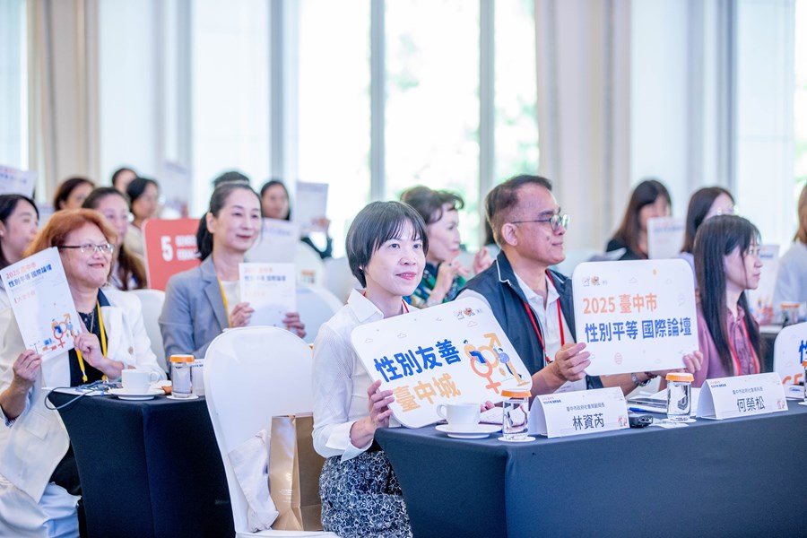 開幕式現場照片