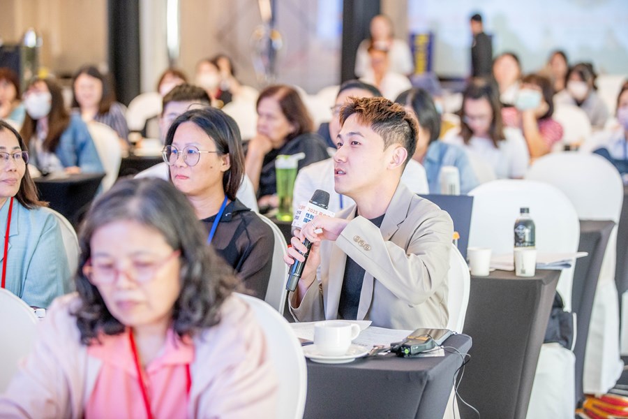 現場與會者提問