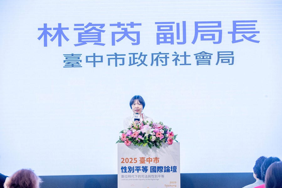社會局林資芮副局長致詞