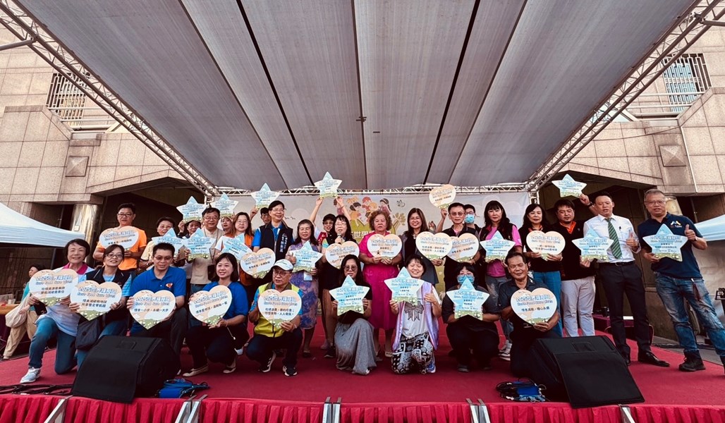 響應世界糧食日-中市食物銀行舉辦園遊會