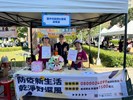 114年臺中市國際身心障礙者日嘉年華活動現場花絮-1