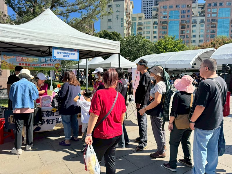 114年臺中市國際身心障礙者日嘉年華活動現場花絮-3