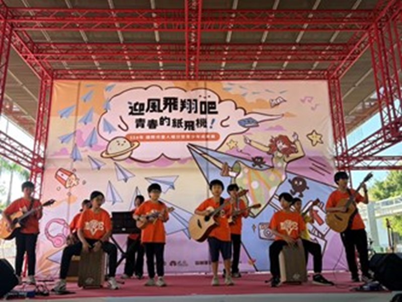 青少年音樂表演