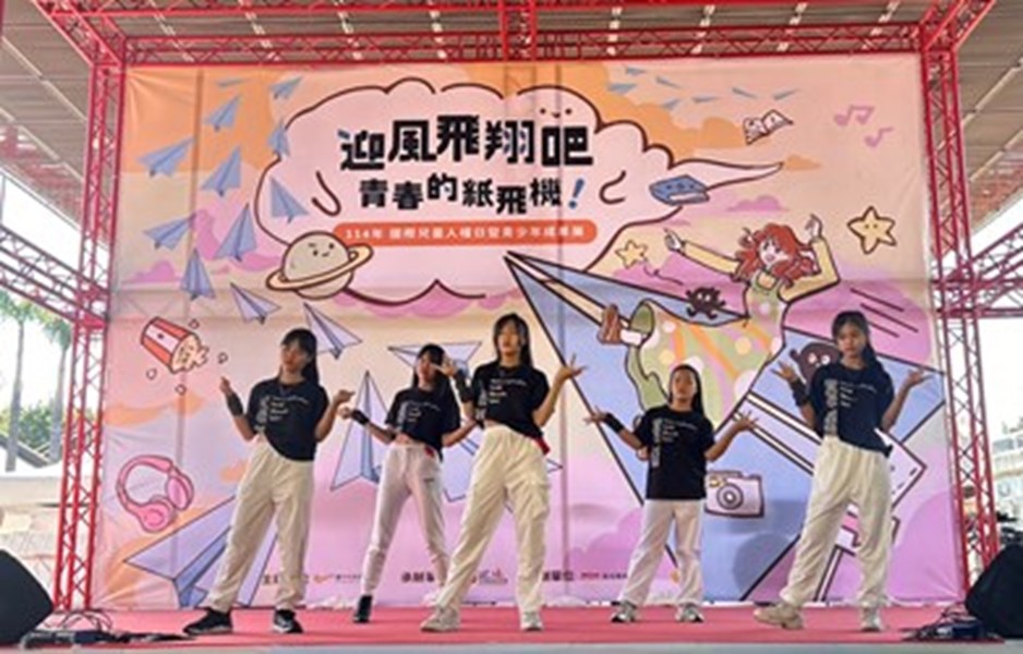 青少年舞蹈表演