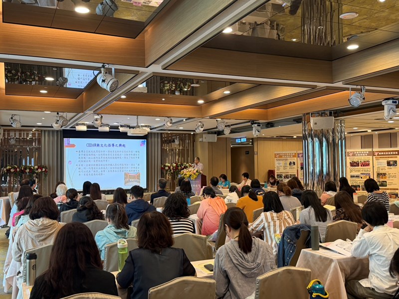 局處代表分享如何將性別觀點融入政策規劃與執行