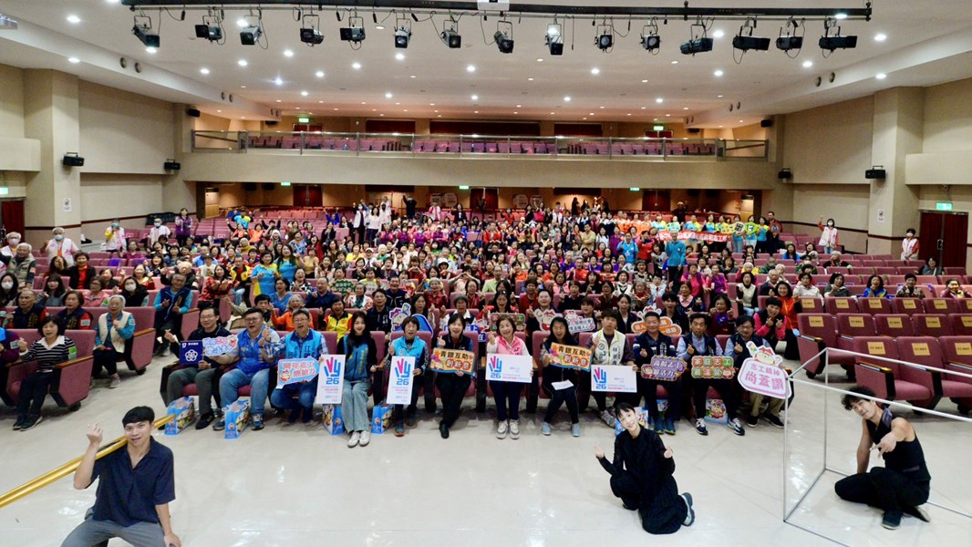 幸福永續-志-在必行-中市政府社會局表揚1-034名志工_0