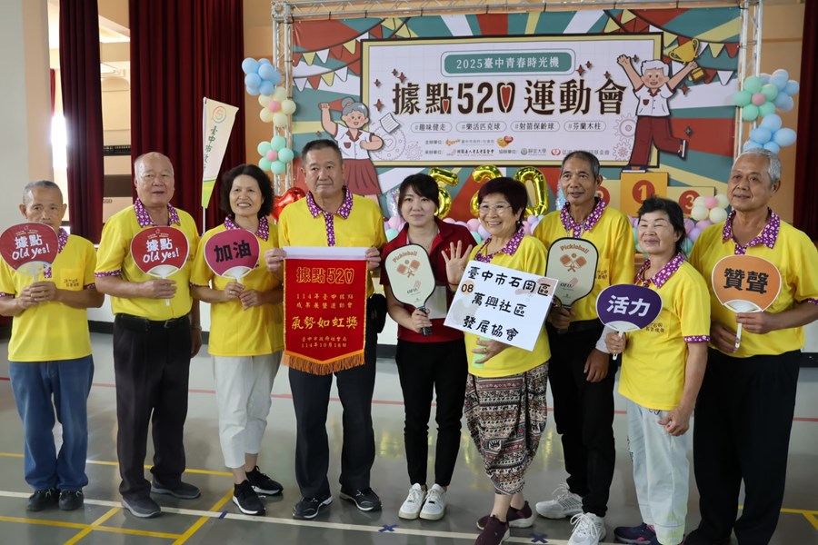 LINE_ALBUM_1141001第一區匹克球初賽_260213_4