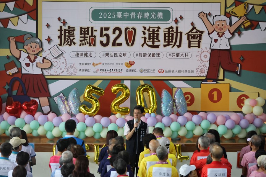 LINE_ALBUM_1141001第一區匹克球初賽_260213_1