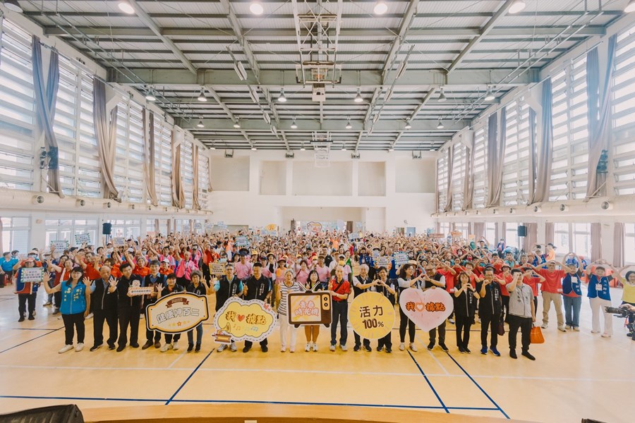 據點520運動會開幕大合照