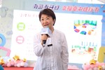 南區兒少家福館啟用-盧市長-幸福城市從全面照顧開始