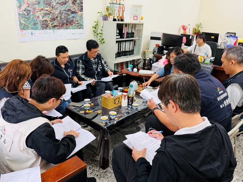 與和平區公所-原民會及消防局召開易成孤島地區物資整備會議