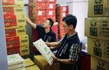 確認物資數量與保存效期