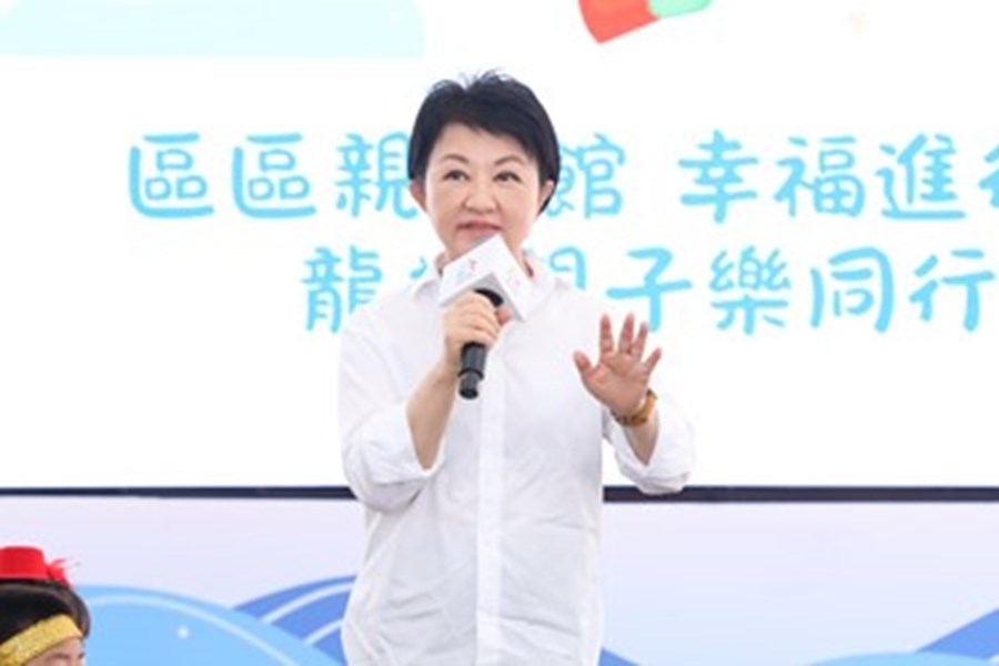 盧市長-實現-區區親子館-共創在地幸福