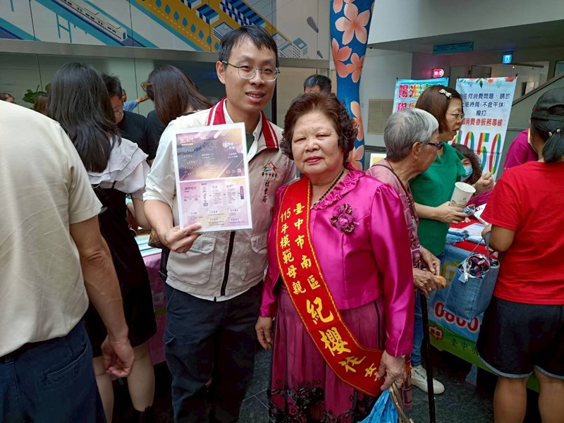 115年度「模範母親與市長有約」現場花絮-3