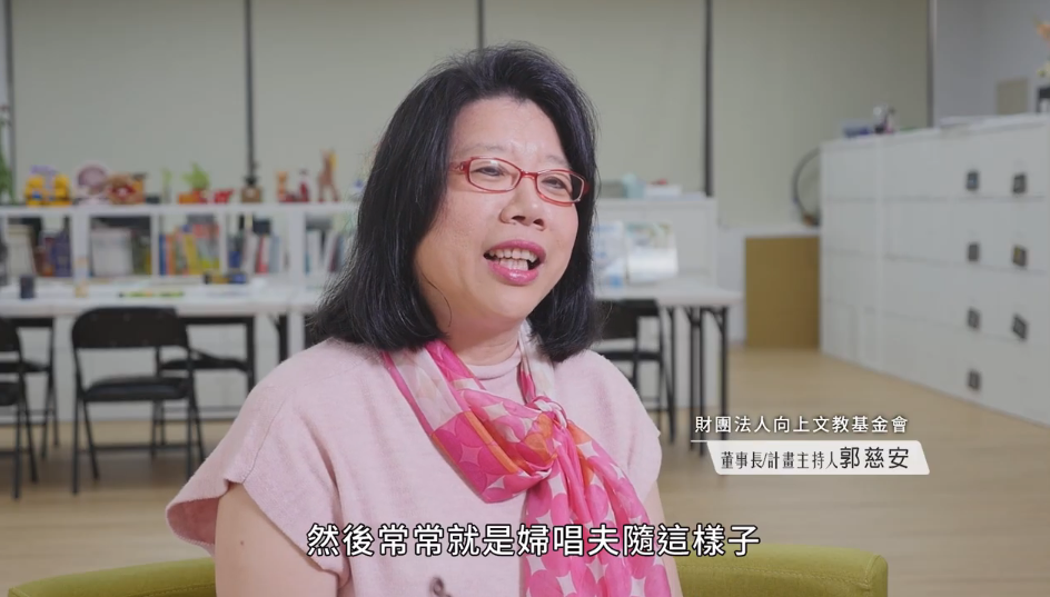 台中市銀髮生活達人10周年│好好變老，變老好好│成果影片