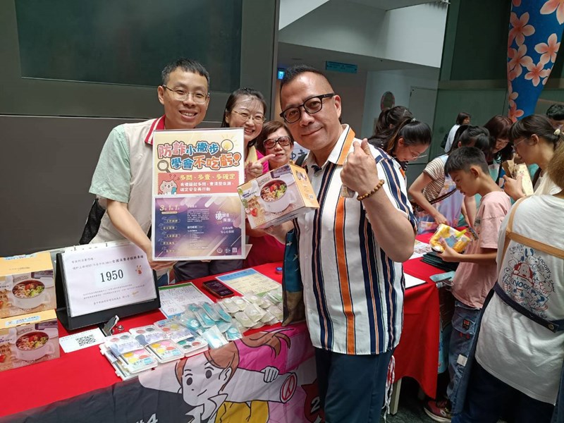 115年度「模範父親與市長有約」現場花絮-3