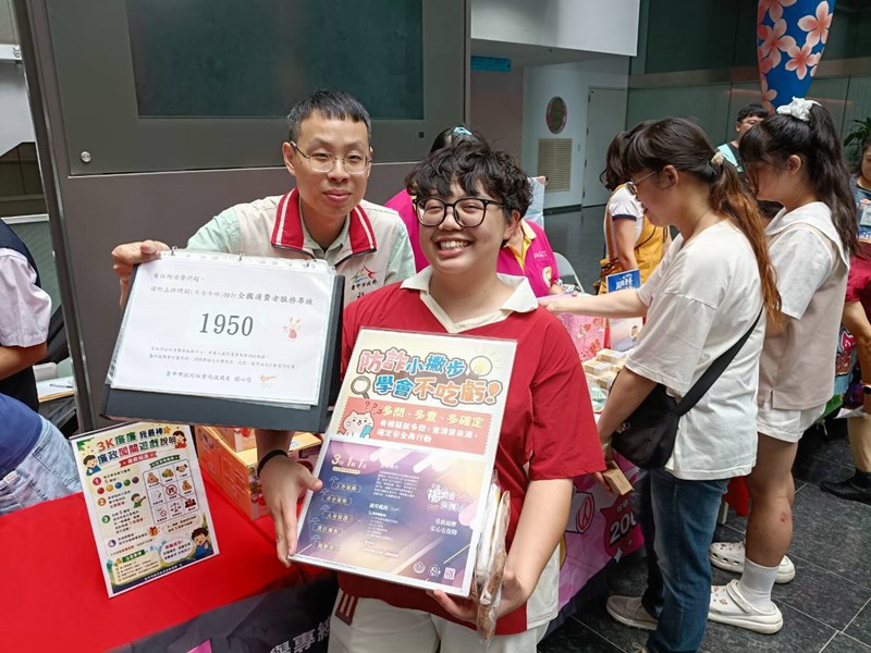115年度「模範父親與市長有約」現場花絮-2
