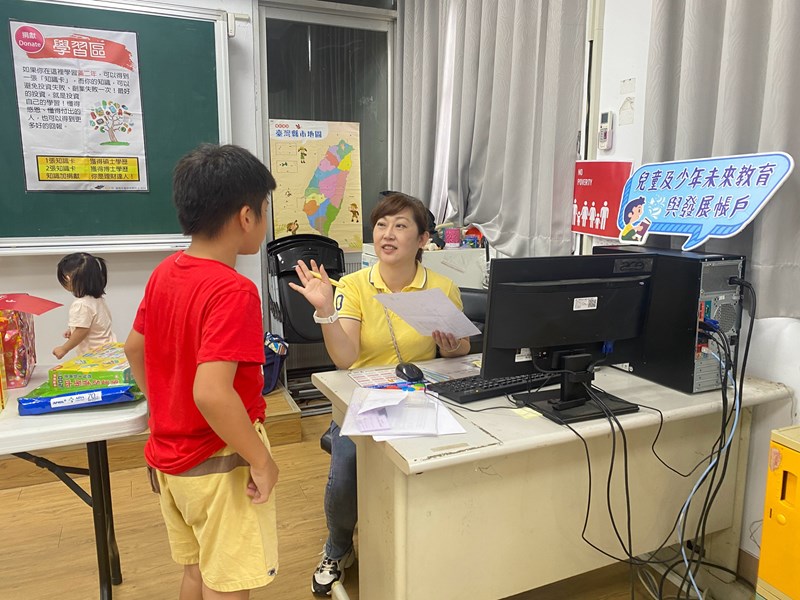 透過互動問答建立孩子的理財觀念