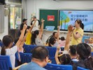 親子理財課程總結孩子們踴躍回答