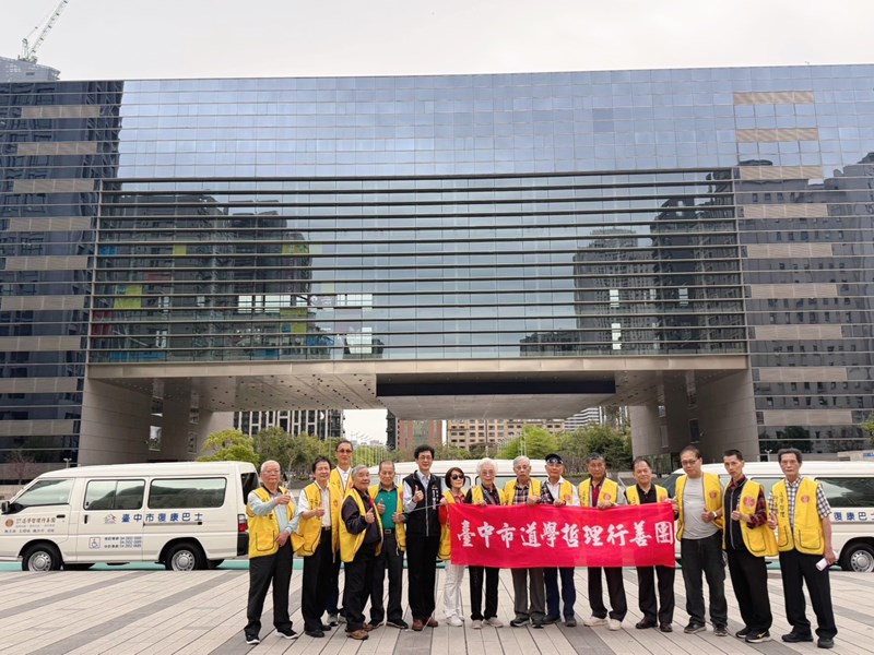 民間善舉助身障族群無礙出行