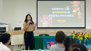 從藝術作品《京劇》談CEDAW第5條 改變陳規定型的性別觀念
