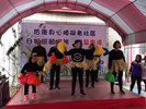 現場表演