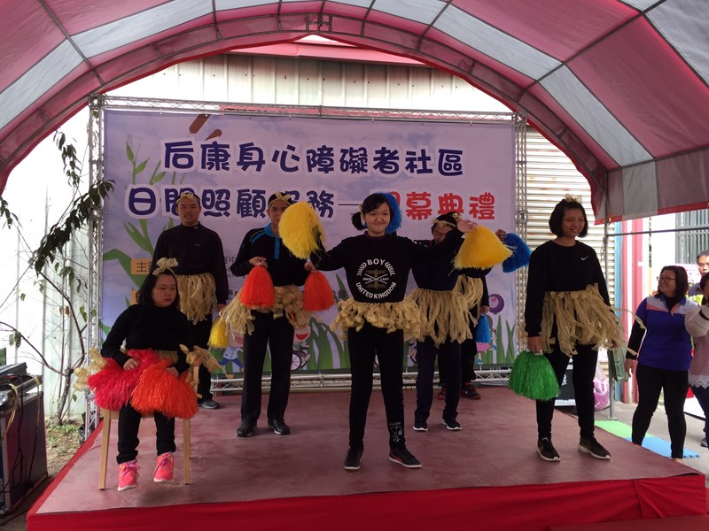 現場表演
