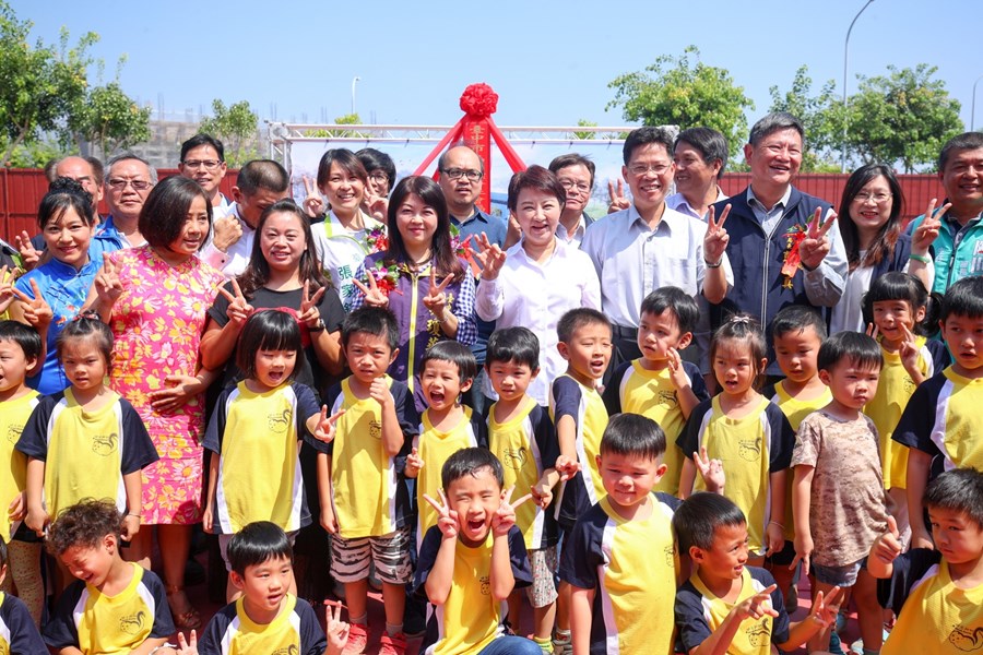 烏日綜合社福館動工-旭光國小附設幼兒園學童到場共襄盛舉