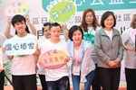 蔡總統-王副市長與身心障礙者一同歡慶據點開幕