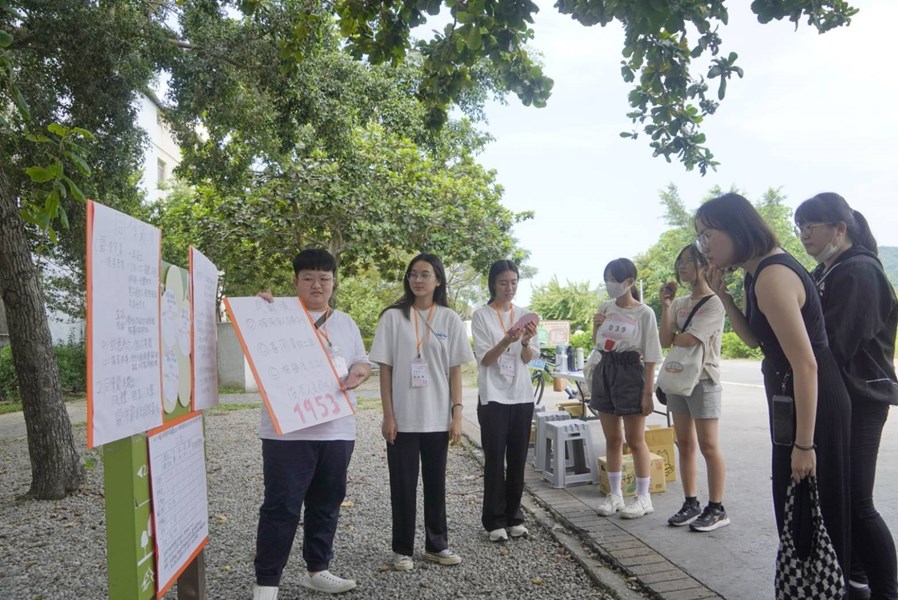 校園反霸凌闖關活動